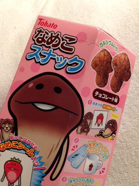 なめこスナック てだpasha